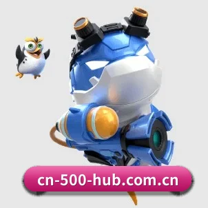 全球化